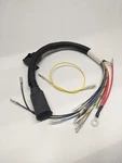 Cdi Mercury Mariner 30-60 Hp Wiring Harness 414-0220 1997-2006 Whse2.29b. Fixed Price $115.00.