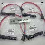 Kawasaki Genuine Cord Assy 4set 21150-0006(0007,0008,0009). Fixed Price $144.48.