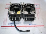 Polaris Slh Slth Virage 700 Freedom Crankcase Crank Case Engine Block. Fixed Price $64.99.