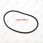 For V-belt Volvo Penta 966978 958314 958359 966382 841821 D30 D31 D40 D41. Fixed Price $10.20.