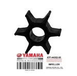 Genuine Yamaha 67f-44362-00 Oem Water Pump Impeller-nos. Fixed Price $30.00.