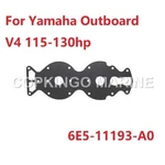 Cylinder Head Water Jacket Gasket For Yamaha Outboard 115-130hp 6e5-11193-a0. Fixed Price $29.99.
