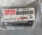 New Oem Yamaha 1200 / 1300 Power Valve Gasket '98-'05, 007-595, 66e-1131b-02. Fixed Price $3.89.