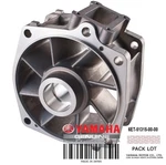 New Yamaha Waverunner Oem Duct Impeller - 6et-51315-00-00. Fixed Price $332.95.
