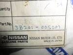 Tohatsu Nissan 3b2010052m 3b2010050m Original Oem Cylinder Head Gasket.. Fixed Price $40.00.