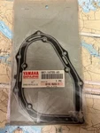 Yamaha #6r7-14755-a0-00 Silencer Gasket.. Fixed Price $9.00.