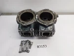 1995 Yamaha Waverunner Iii Wra650t Oem Cylinder Jug Core 76.936mm 6m6-11311-01-8. Fixed Price $74.99.