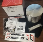 Wiseco 757m08450 Forged Piston Yamaha 700 Waverunner Raider 1200 1996 2004 710p2. Fixed Price $143.99.