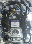 Wsm Complete Gasket Kit For Honda 125 Trx 85-86 25-118. Fixed Price $54.40.