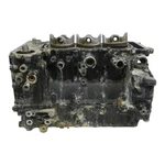 2019 Yamaha Waverunner Vx1050c Crankcase Core 6ey-15109-09-00 99999-04612-00. Fixed Price $908.99.