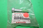 Nos Genuine Kawasaki Jet Ski Mate Bolt 10x50 Oem # 92150-3819. Fixed Price $9.95.