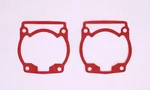 Gasket Part Number - 420831830 (pack Of 2) Bombardier. Fixed Price $12.99.