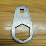 Evinrude Johnson Omc Snowmobile Tool 114595 0114595 - 1 5/8" Nut 1/2" Drive. Fixed Price $48.00.