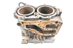 88 Yamaha Waverunner 500 Crankcase Center Crank Case & Cylinders Wr500. Fixed Price $129.99.
