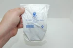 New Genuine Emp Impeller 47-09213 Replaces Suzuki 17461-94511 183023 Omc. Fixed Price $21.50.