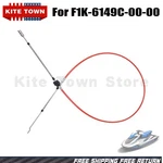 Reverse Cable New For Yamaha Vx 1100 08-09 Sport Cruiser Deluxe F1k-6149c-00-00. Fixed Price $48.99.