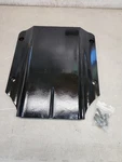 Yamaha 2021+ Superjet Sj Riva Performance Ride Plate Kit Super Jet Tr-1 Ry21130. Fixed Price $199.00.