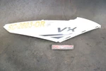 2021 Yamaha Waverunner Vx Limited Vx1800 Ho Left Side Body Panel Fairing Cover. Fixed Price $99.99.