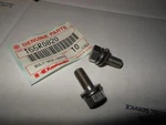 Nos Kawasaki Jt1200 Jh750 Jt750 Js300 Bolt Qty2 155r0820. Fixed Price $9.99.