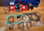 98-03 Sea Doo 951 Carb Platinum Top End Rebuild Wsm 010-819-10p /// 88mm - Std. Fixed Price $297.00.