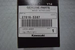 Kawasaki Oem Lock 27016-5387. Fixed Price $92.11.
