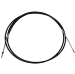 Yamaha Ls/lx2000-ar/lx210&230&240 Steering Cable Port Left F0r-u1470-10-00 Sbt. Fixed Price $198.19.