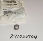 Qty 6 1995-2005 Sea-doo Gti Hx Xp 3d Gts Bombardier Pwc Spring 271000704. Fixed Price $24.99.