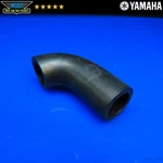 New Oem 90-97 Yamaha Wave Runner Super Jet Suction Hose 6k8-51141-00-00. Fixed Price $10.26.
