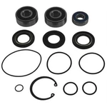 All Balls Racing Jet Pump Rebuild Kit 14-3013. Fixed Price $54.34.