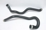 Sea Doo Bombardier 2006-2009 Gtx Gti Rxt Right Left Hand Radiator Hose 276000154. Fixed Price $18.75.