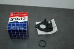 Nos Genuine Omc 398683 Starter Head & Bushing Kit Evinrude 388320 321321 New. Fixed Price $36.50.