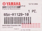 Yamaha Nipple Part Number - 65a-r1129-10-00. Fixed Price $100.99.
