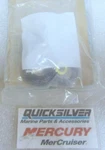 P2b Genuine Mercury Quicksilver 26-816575a 4 Seal Kit Oem New Factory Boat Parts. Fixed Price $38.46.