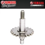 New 1999 - 2026 Yamaha Yz250 Yz 250 X Oem Impeller Shaft Gear 5cu-12459-00-00. Fixed Price $107.95.