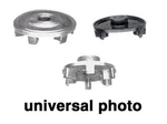 Wsm Yamaha 500 Coupler 003-215. Fixed Price $17.68.