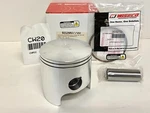 Wiseco 602m07700 Piston 602ps 77mm Std Bore Yamaha 650 Pwc Wave Runner Super Jet. Fixed Price $143.99.