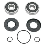 1999 Kawasaki Js750 Sxi Pro Watercraft Wsm Jet Pump Bearing. Fixed Price $58.07.