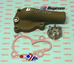Boyesen Water Pump Cover 16-18 Kx450f, Supercooler Wpk-18am, Magnesium. Fixed Price $329.10.