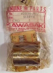 Nos Kawasaki Jet Ski Js440 550 Drive Shaft Bearing Bushing Collar 42036-501 Oem. Fixed Price $19.99.