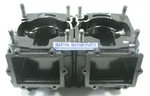 Oem Polaris 1996-2000 Sl Slt Slh Slth Hurricane 700 Pwc Engine Cases Crankcase. Fixed Price $89.99.