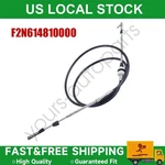 New F2n-61481-00-00 For Yamaha Vx Cruiser Deluxe Sport 2010-2012 Steering Cable. Fixed Price $52.57.