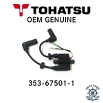 3bj-06040-0 Tohatsu Genuine Outboard Ignition Coil Marine Engine Part. Fixed Price $80.18.