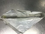 Polaris Bolt 7515377 T234. Fixed Price $7.49.