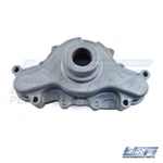 Wsm Oil Pump Yamaha 200 - 300 Hp 4.2l 4-stroke '10-22 600-256, 6cb-13300. Fixed Price $679.97.