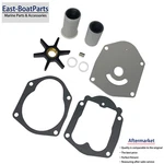 Water Pump Repair Kit For Force 40hp 50hp 1995-1997 Outboard Models 821354a2. Fixed Price $24.50.