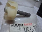 1982-83 Yamaha Xz550 Xz 550 Vision Impeller Shaft Nos Oem P/n 11h-12450-01. Fixed Price $39.99.