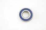 Wsm Jet Pump Bearing For Yamaha 650 - 760 / 1100 1200 91-04 010-238. Fixed Price $28.86.