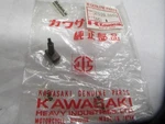 Kawasaki Nos New 21039-3003 Brush (+) Js Js550 Js440 Js400 Jet Ski. Fixed Price $9.40.