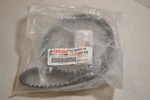 Genuine Yamaha 6ek-w4624-00. Fixed Price $89.99.