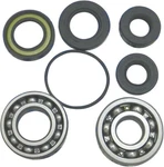 Wsm Jet Pump Repair Kit 003-629. Fixed Price $47.54.